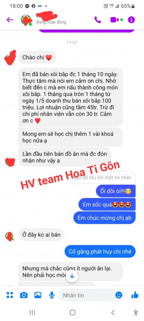 350781470_2034648976874685_4334881514016539950_n